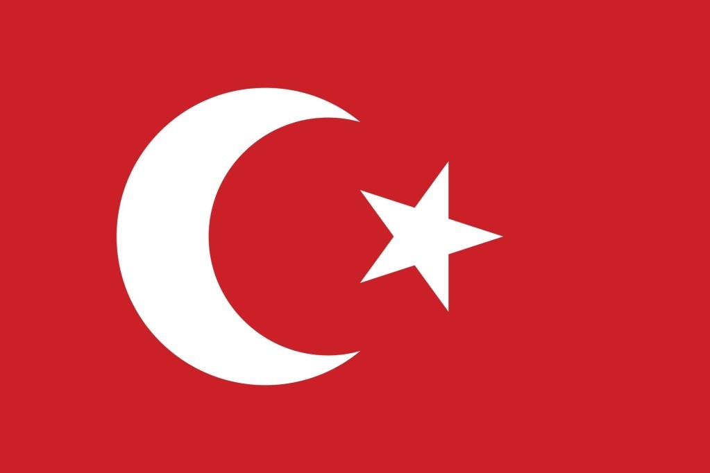 Гражданство Турции через инвестиции