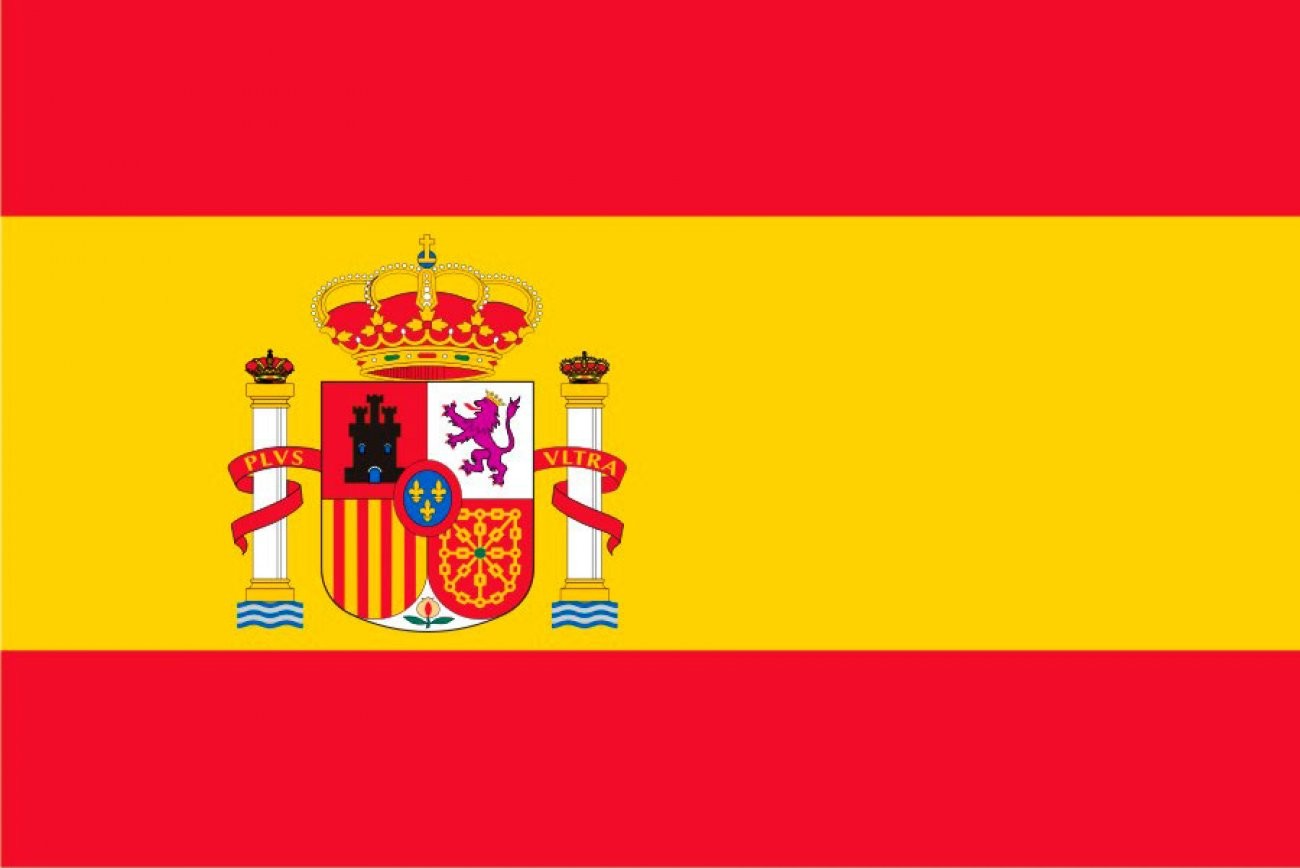 Вид на жительство Испании (золотая виза на основании инвестиций)